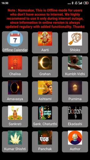 Скриншот 8 — Kashmiri Calendar
