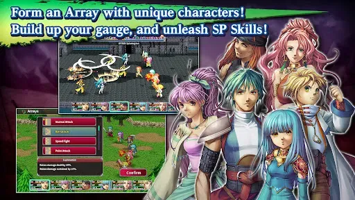 Скриншот 4 — [Premium] RPG Alphadia III