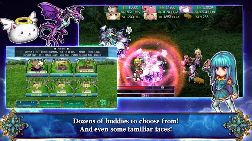 Скриншот 4 — RPG Asdivine Hearts 2