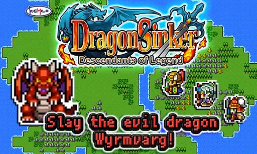 Скриншот 1 — RPG Dragon Sinker