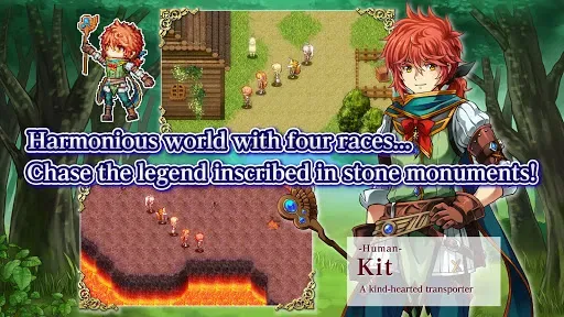 Скриншот 1 — RPG Ruinverse