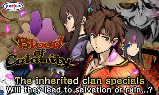Скриншот 1 — RPG Blood of Calamity