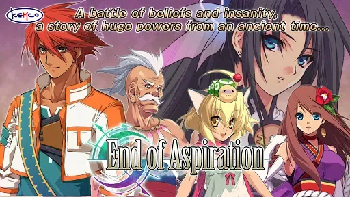 Скриншот 1 — RPG End of Aspiration