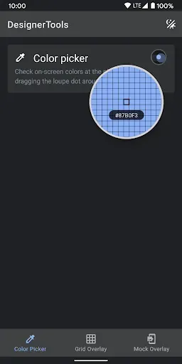 Скриншот 1 — Designer Tools Pro