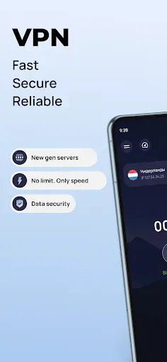 Скриншот 1 — Vostok VPN