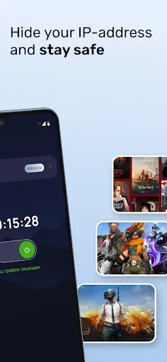 Скриншот 2 — Vostok VPN