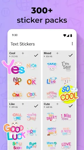 Скриншот 2 — Text Sticker Maker