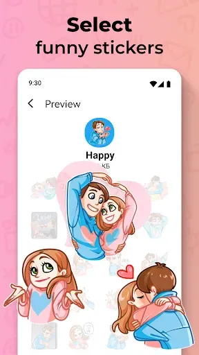 Скриншот 5 — Text Sticker Maker