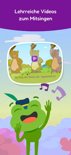 Скриншот 4 — KIDS von sofatutor: Vorschule