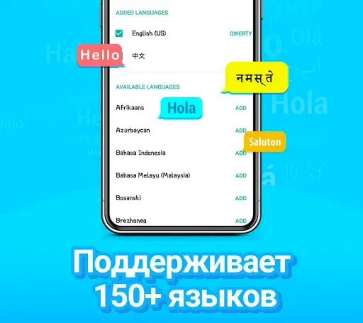 Скриншот 8 — Клавиатура Kika - эмоджи,GIF