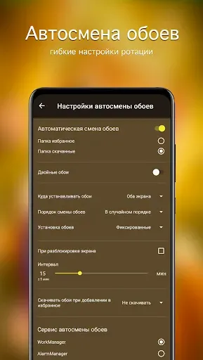 Скриншот 5 — Обои котята | Котики от 7Fon