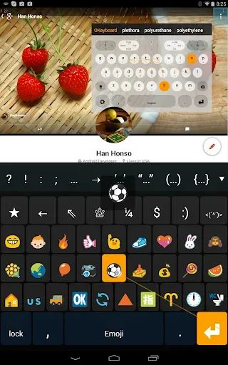 Скриншот 6 — Multiling O Keyboard + emoji