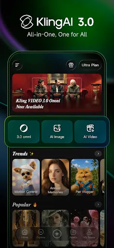 Скриншот 1 — Kling AI: AI Image&Video Maker