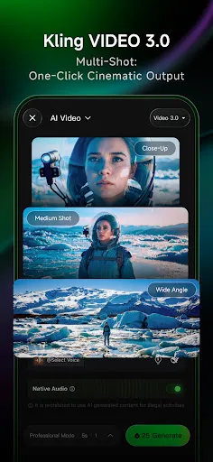 Скриншот 3 — Kling AI: AI Image&Video Maker