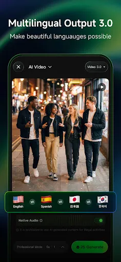 Скриншот 5 — Kling AI: AI Image&Video Maker