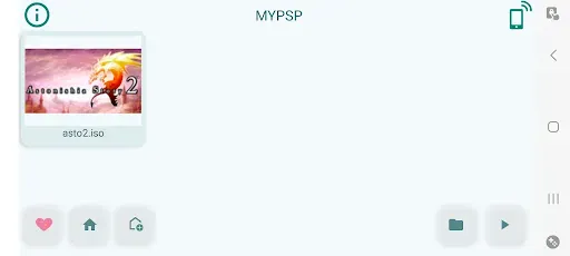 Скриншот 1 — MYPSP