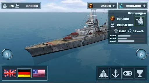 Скриншот 5 — Warship войны - морской бой