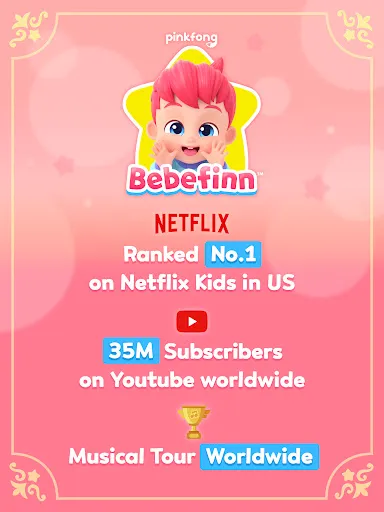 Скриншот 8 — Bebefinn Детский телефон