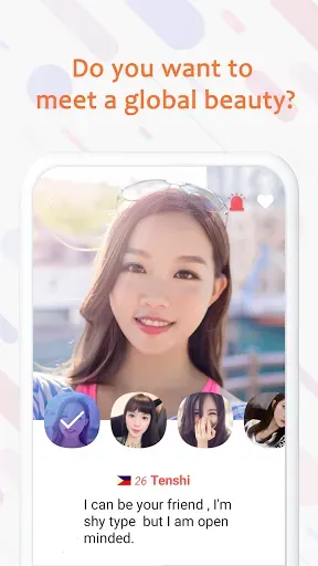 Скриншот 3 — DateAsia - Asian Dating Apps