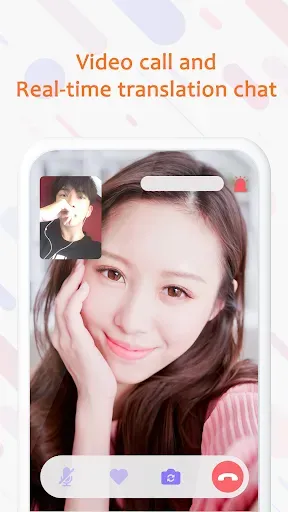 Скриншот 6 — DateAsia - Asian Dating Apps