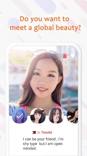 Скриншот 7 — DateAsia - Asian Dating Apps