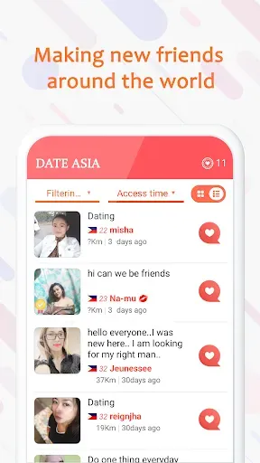 Скриншот 8 — DateAsia - Asian Dating Apps