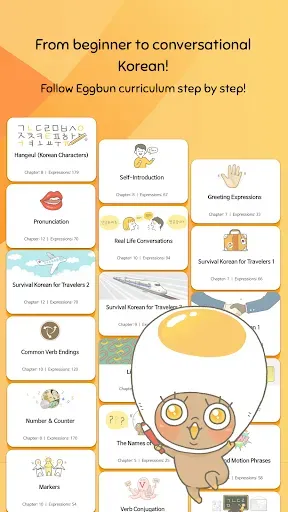 Скриншот 2 — Eggbun: Learn Korean Fun