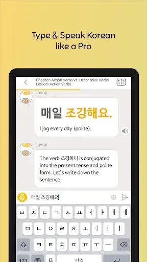 Скриншот 4 — Eggbun: Learn Korean Fun