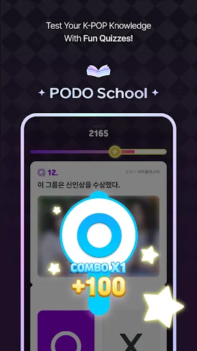Скриншот 7 — PODOAL: Idol Voting & Fanbase