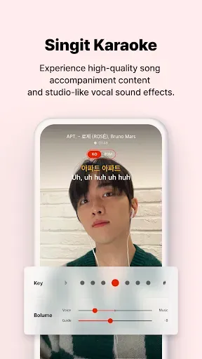 Скриншот 2 — Singit : Online Karaoke, KPOP