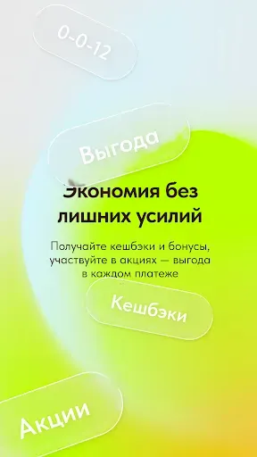 Скриншот 6 — Naimi.kz — услуги для дома