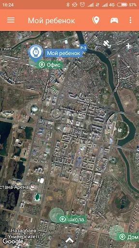 Скриншот 6 — Сириус: трекер для GPS часов