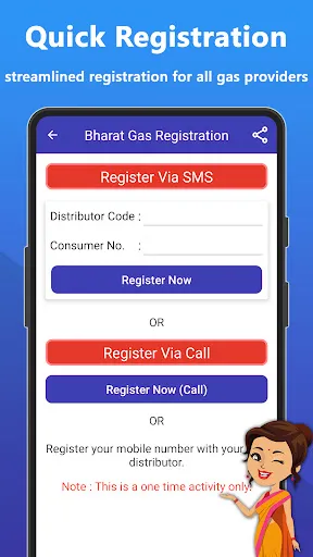 Скриншот 2 — Gas Booking App - Book LPG Gas