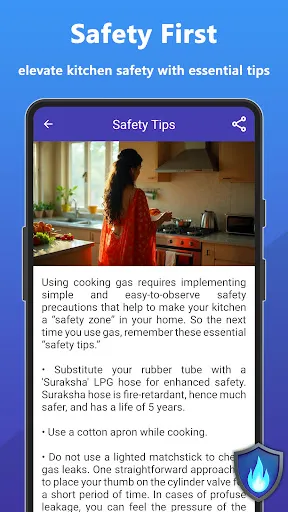 Скриншот 5 — Gas Booking App - Book LPG Gas
