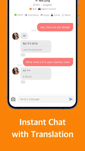 Скриншот 2 — Maum: 1 on 1 Voice Chat