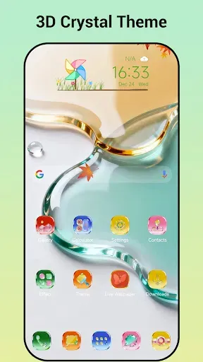 Скриншот 3 — 3D Effect Launcher, Cool Live