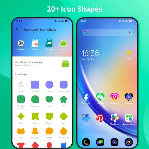 Скриншот 3 — Super Nice Launcher