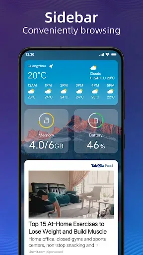 Скриншот 7 — Pie Launcher version 2026