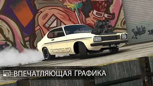 Скриншот 3 — Torque Burnout