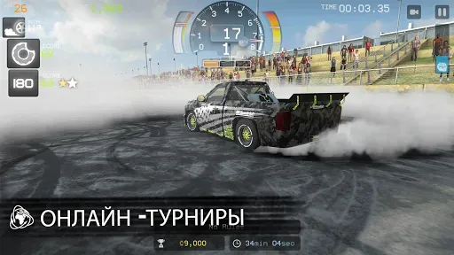 Скриншот 4 — Torque Burnout