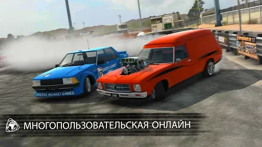 Скриншот 5 — Torque Burnout