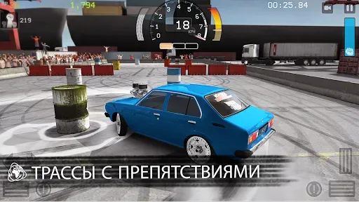 Скриншот 8 — Torque Burnout