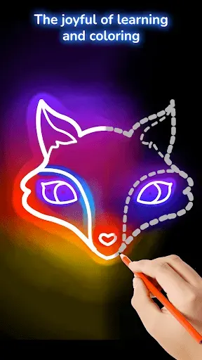 Скриншот 5 — Learn to Draw Animals