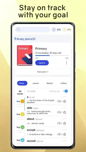 Скриншот 7 — Learn English Word, Flash Card