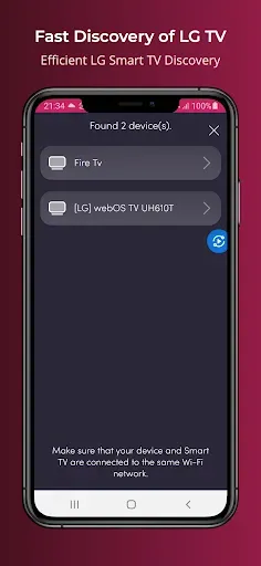 Скриншот 3 — LG Universal TV Remote