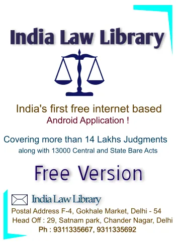 Скриншот 1 — India law Library (Law App)