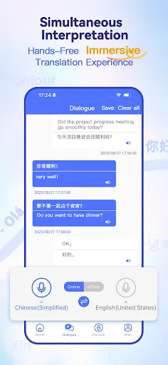 Скриншот 2 — TT-talk