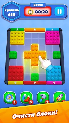 Скриншот 1 — Block Jam Mania: Блок Пазл