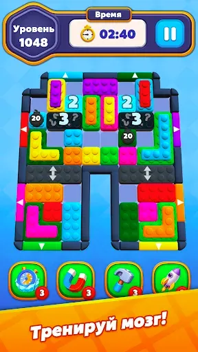 Скриншот 2 — Block Jam Mania: Блок Пазл