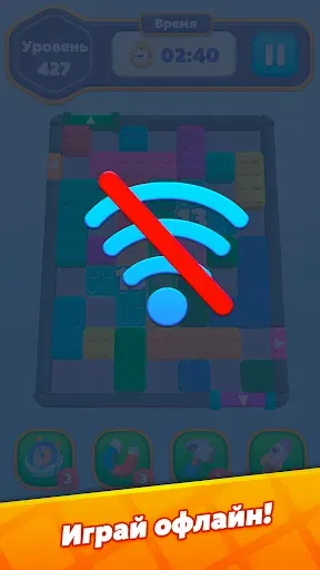 Скриншот 4 — Block Jam Mania: Блок Пазл